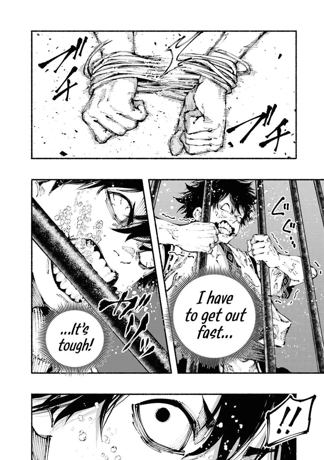 Ryukyu Buccaneer Chapter 3: Surrounded By The Songs of Chu - Page 13