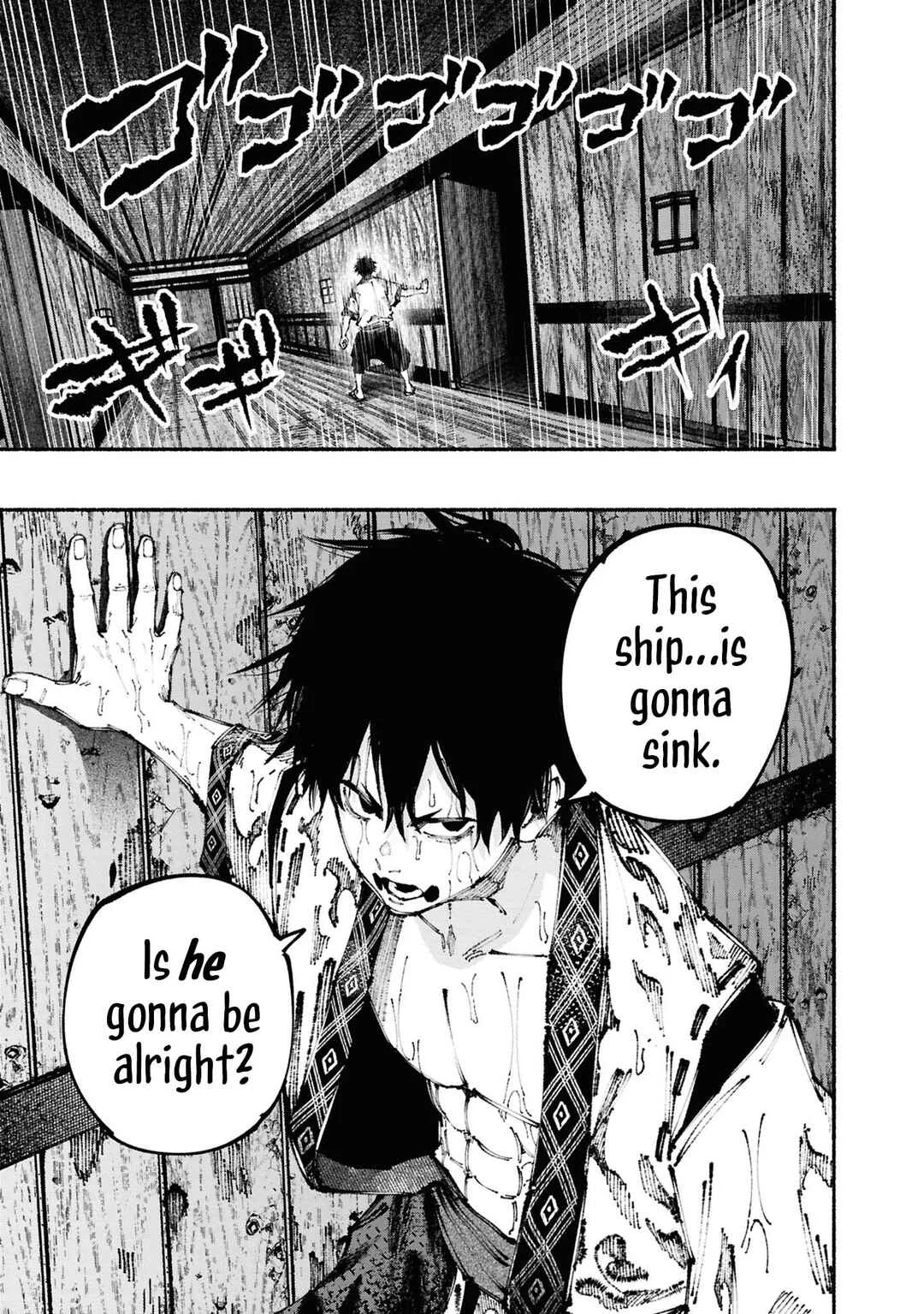 Ryukyu Buccaneer Chapter 3: Surrounded By The Songs of Chu - Page 18