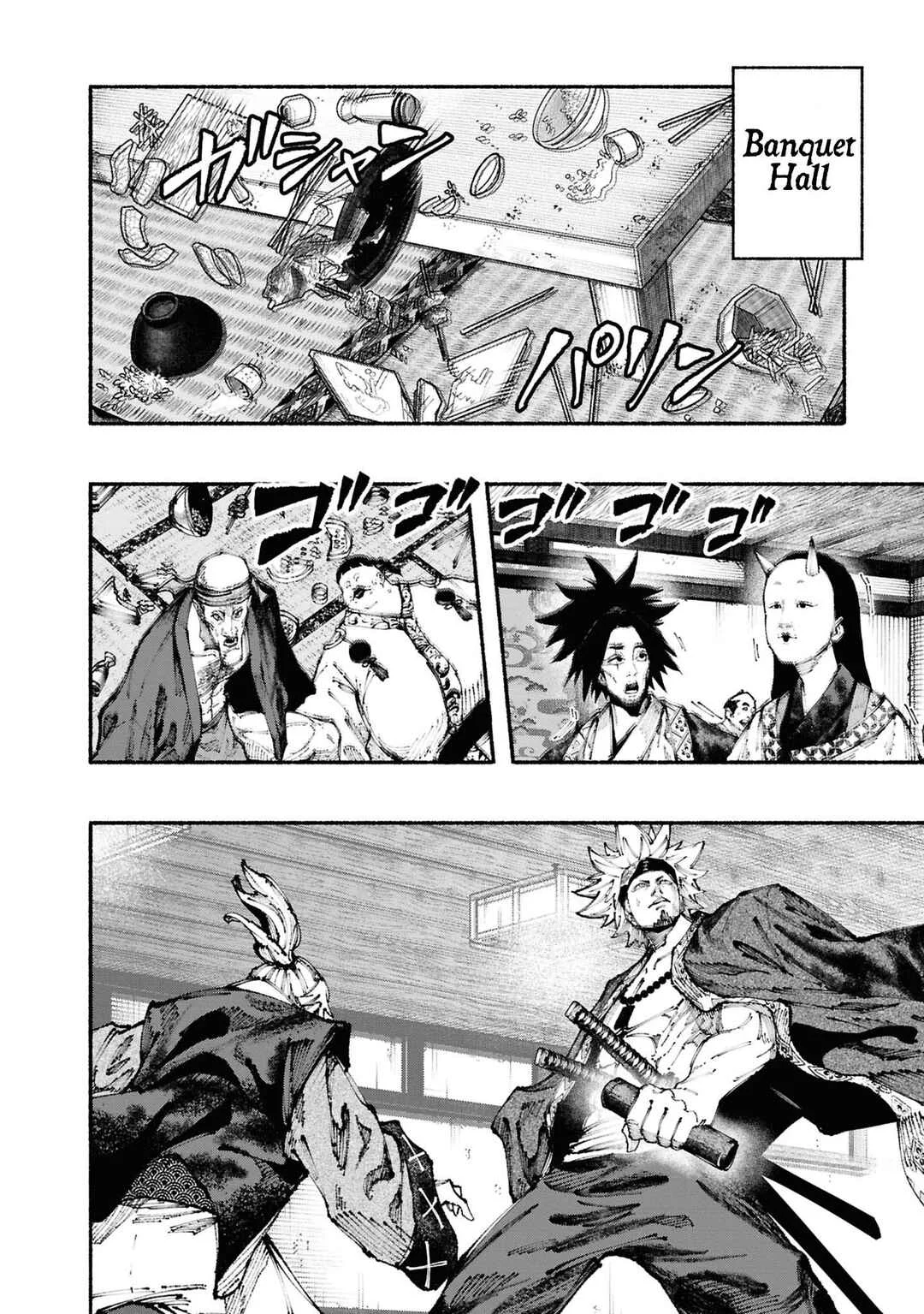 Ryukyu Buccaneer Chapter 3: Surrounded By The Songs of Chu - Page 19