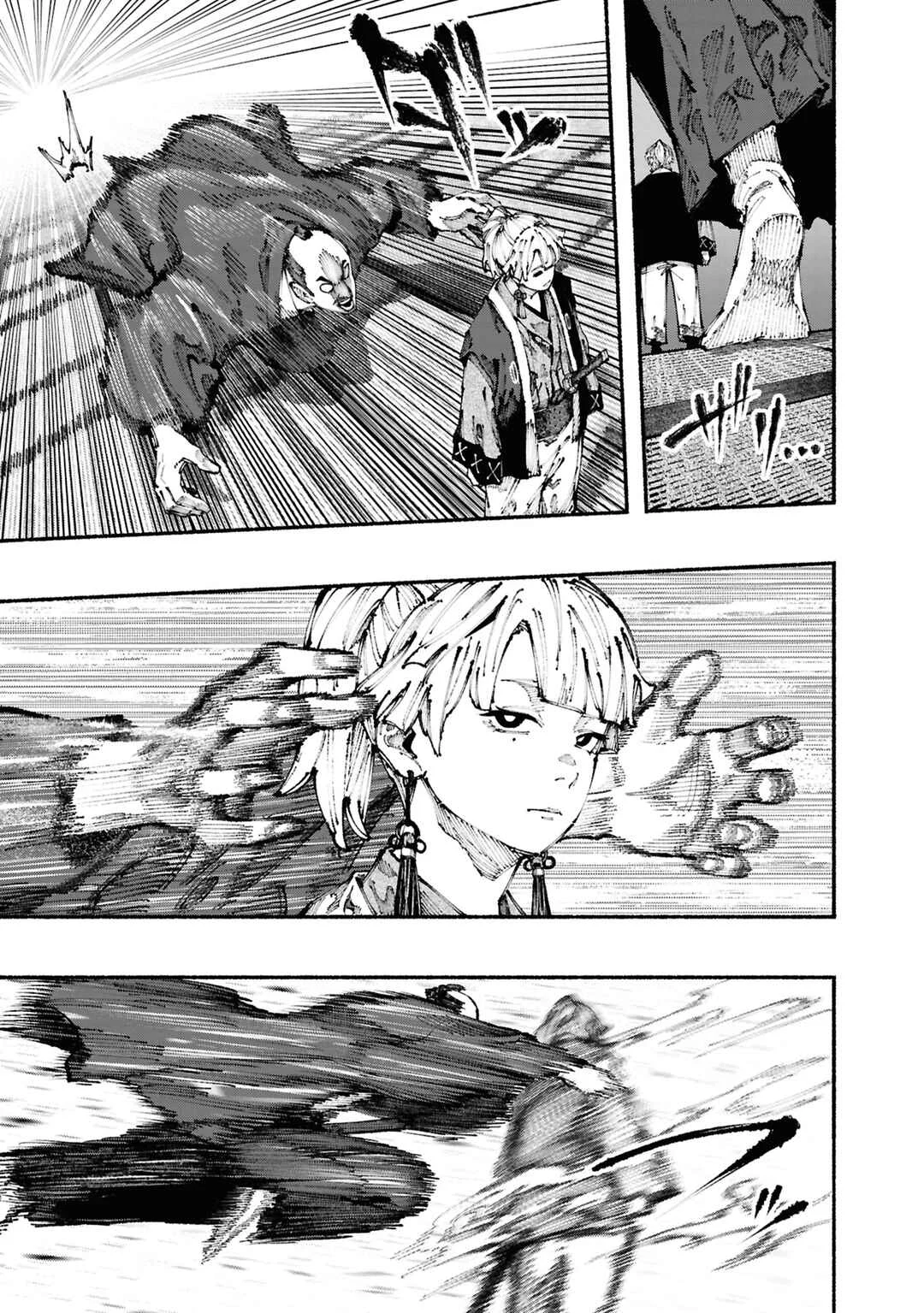 Ryukyu Buccaneer Chapter 3: Surrounded By The Songs of Chu - Page 24