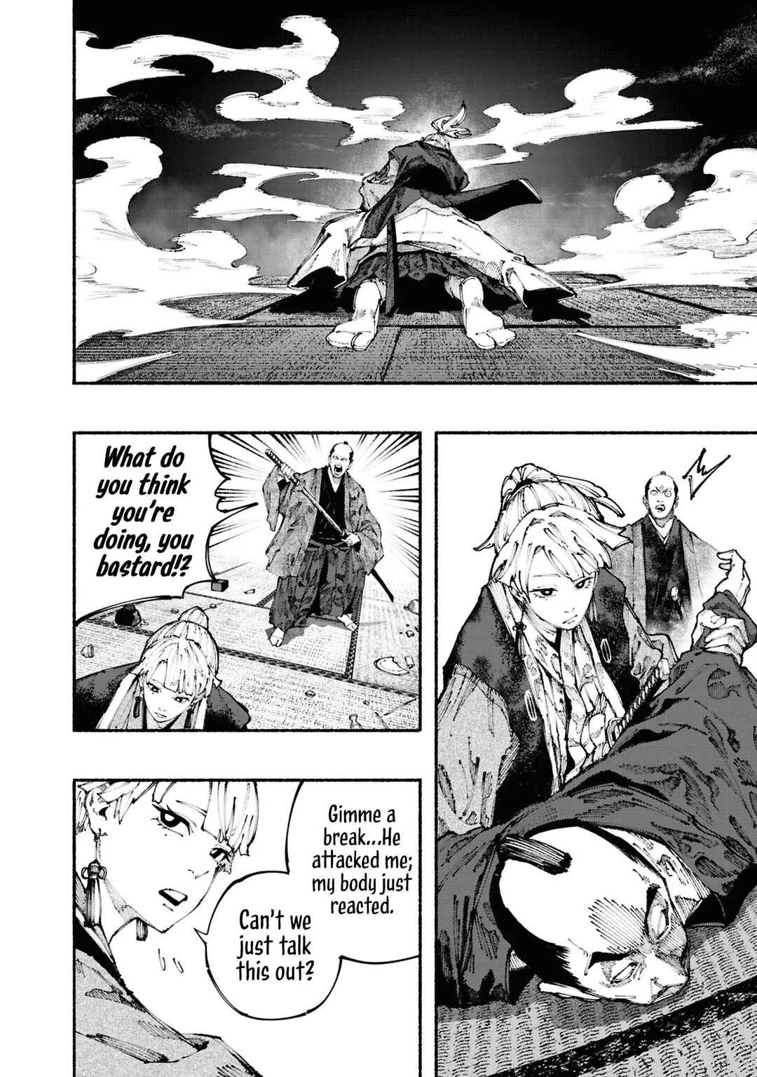 Ryukyu Buccaneer Chapter 3: Surrounded By The Songs of Chu - Page 25