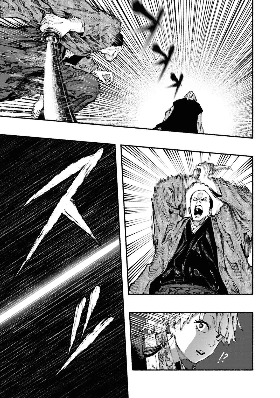 Ryukyu Buccaneer Chapter 3: Surrounded By The Songs of Chu - Page 26