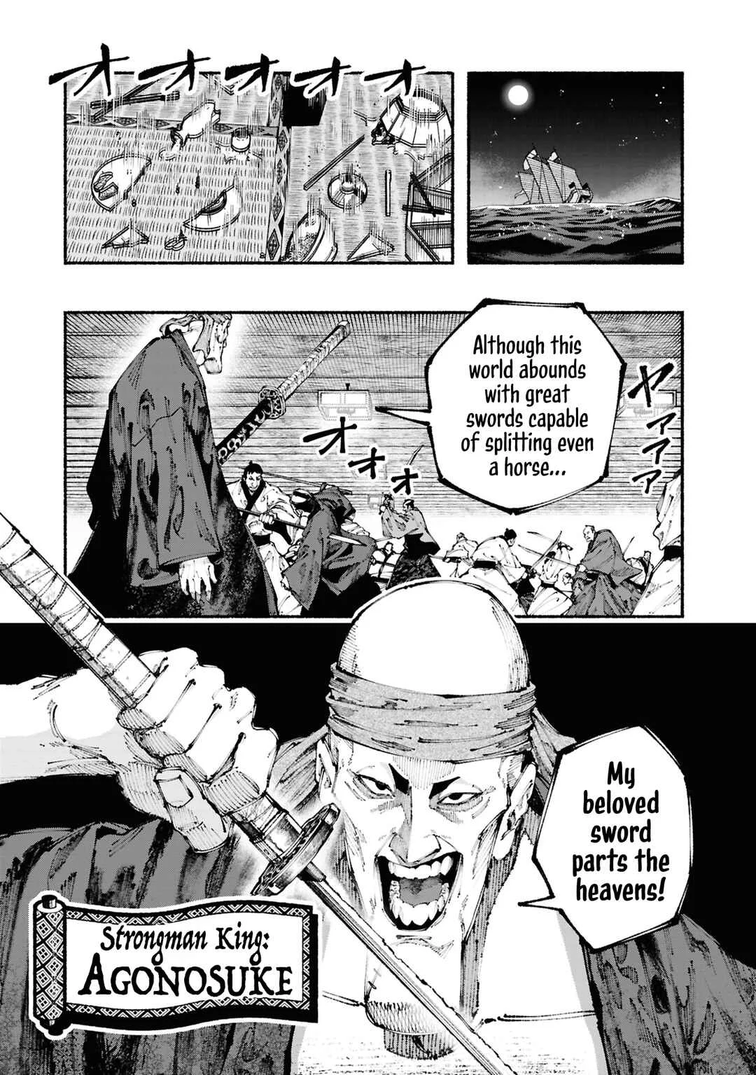 Ryukyu Buccaneer Chapter 3: Surrounded By The Songs of Chu - Page 34