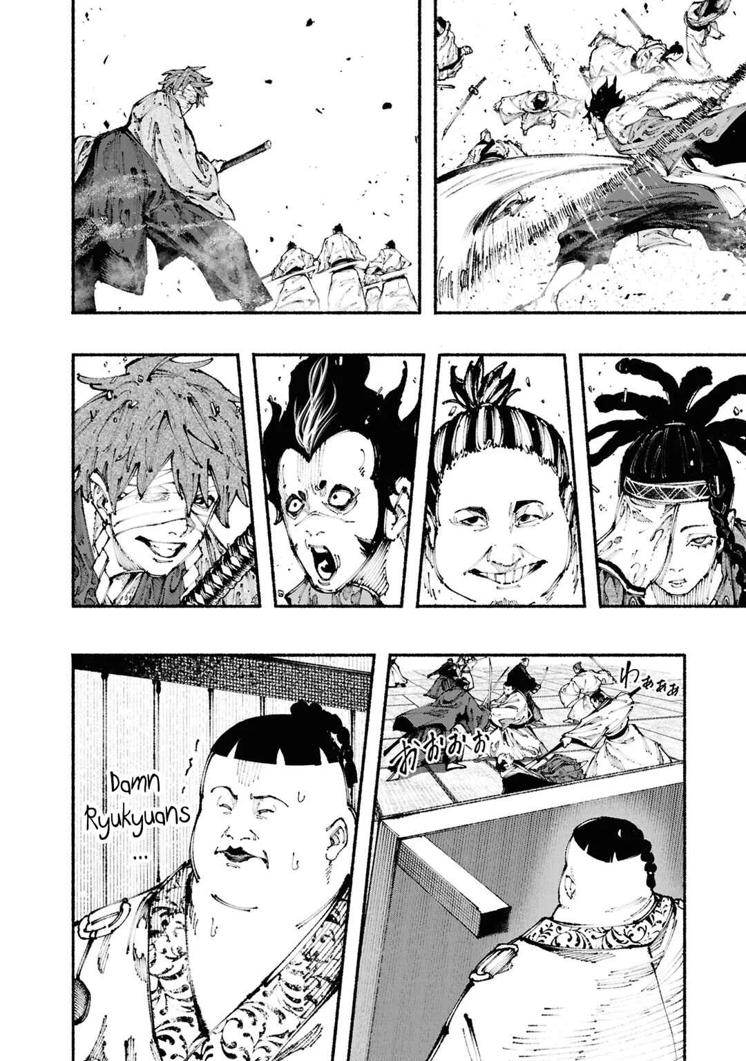 Ryukyu Buccaneer Chapter 3: Surrounded By The Songs of Chu - Page 39