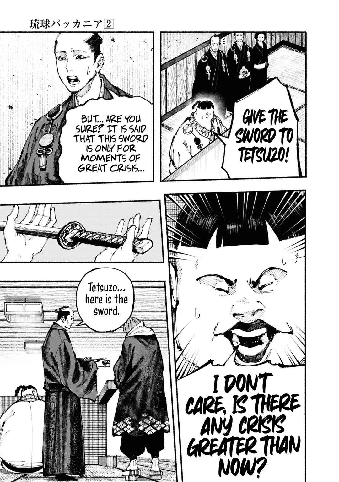 Ryukyu Buccaneer Chapter 3: Surrounded By The Songs of Chu - Page 40