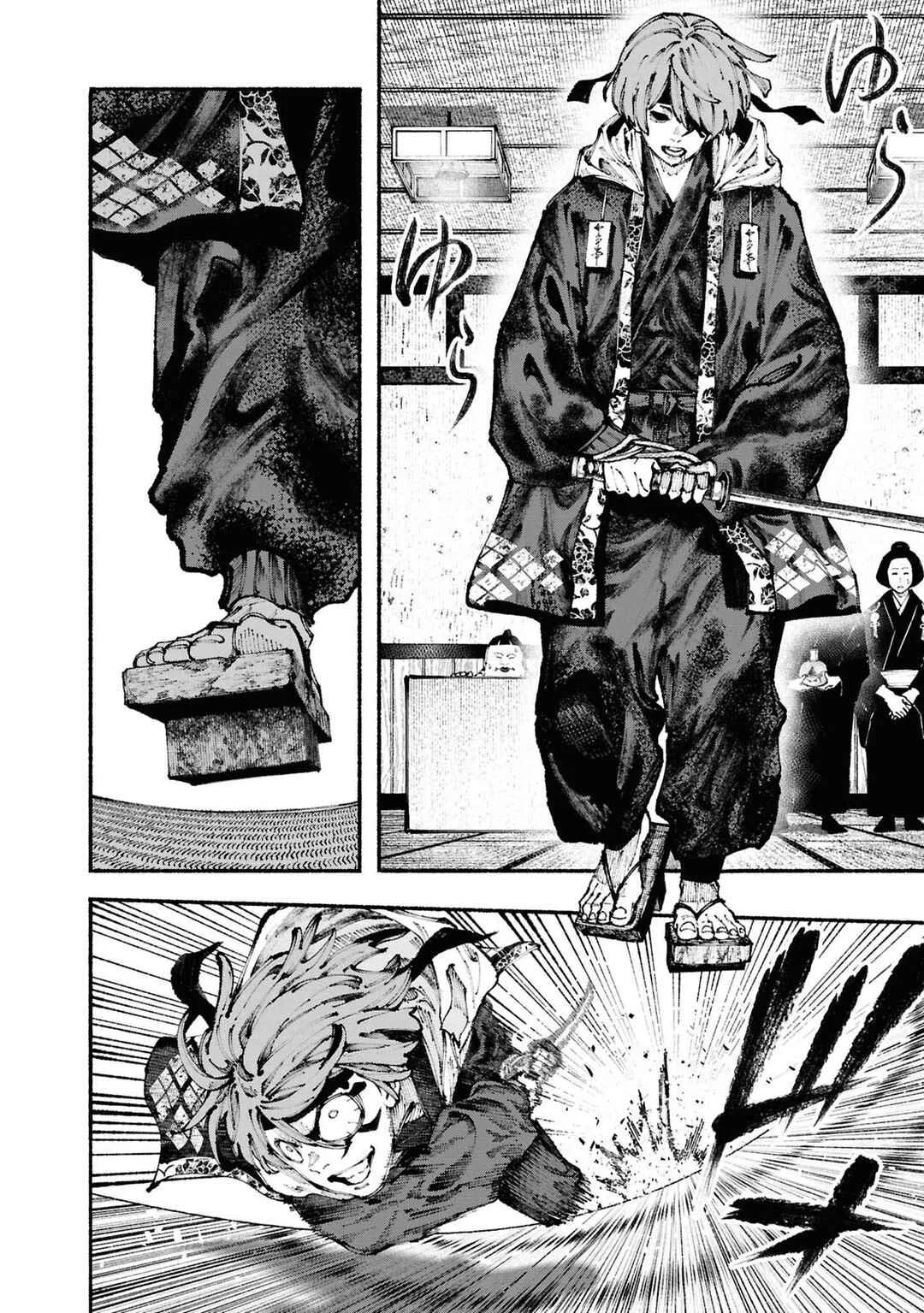 Ryukyu Buccaneer Chapter 3: Surrounded By The Songs of Chu - Page 41