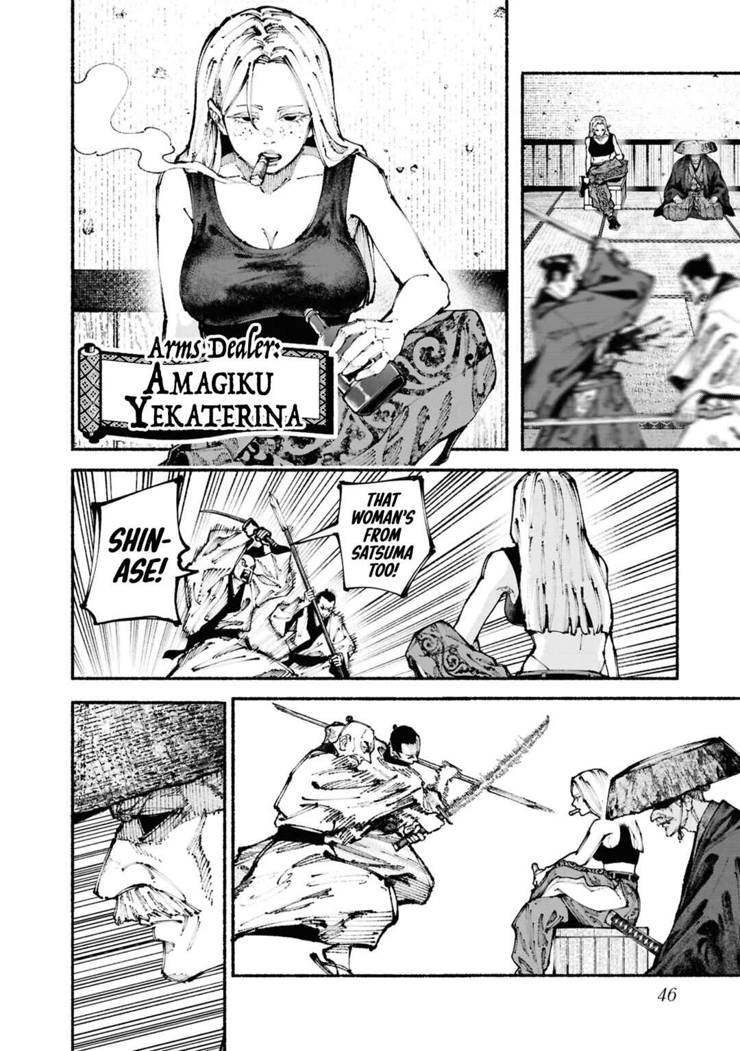 Ryukyu Buccaneer Chapter 3: Surrounded By The Songs of Chu - Page 43