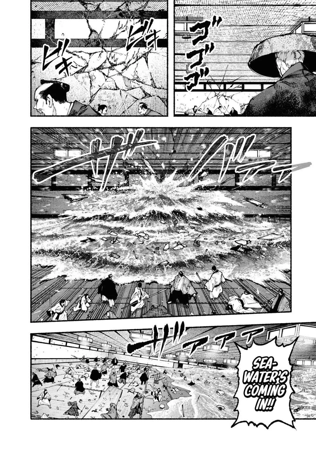 Ryukyu Buccaneer Chapter 3: Surrounded By The Songs of Chu - Page 45