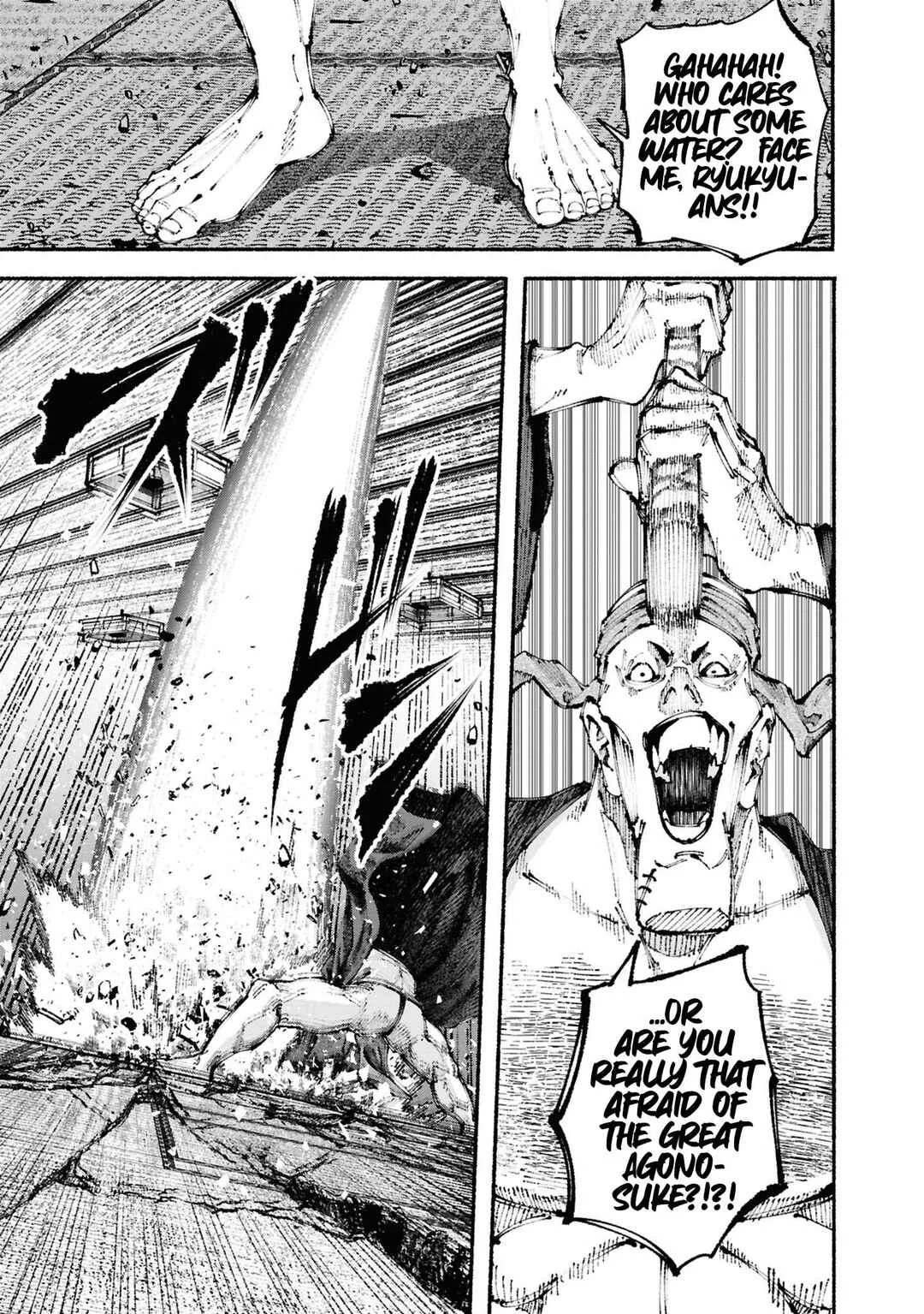 Ryukyu Buccaneer Chapter 3: Surrounded By The Songs of Chu - Page 46