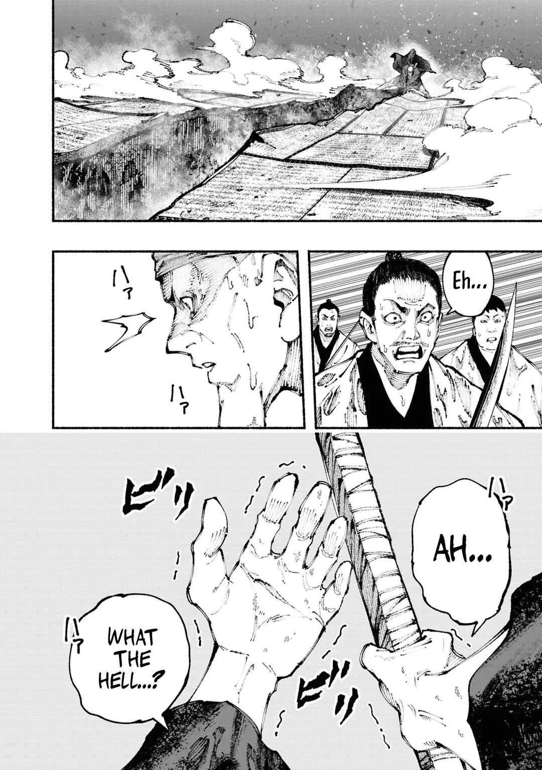 Ryukyu Buccaneer Chapter 3: Surrounded By The Songs of Chu - Page 47