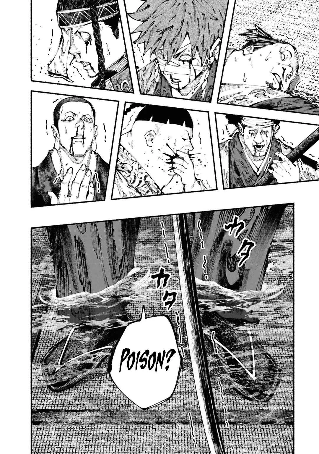 Ryukyu Buccaneer Chapter 3: Surrounded By The Songs of Chu - Page 49