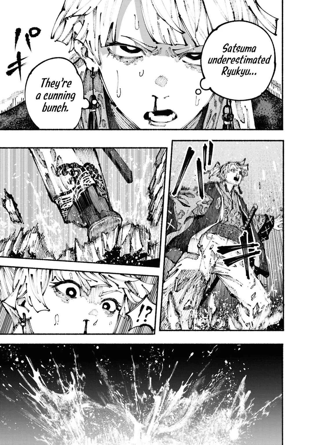 Ryukyu Buccaneer Chapter 3: Surrounded By The Songs of Chu - Page 56