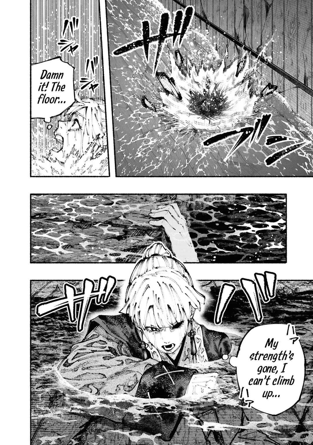 Ryukyu Buccaneer Chapter 3: Surrounded By The Songs of Chu - Page 57