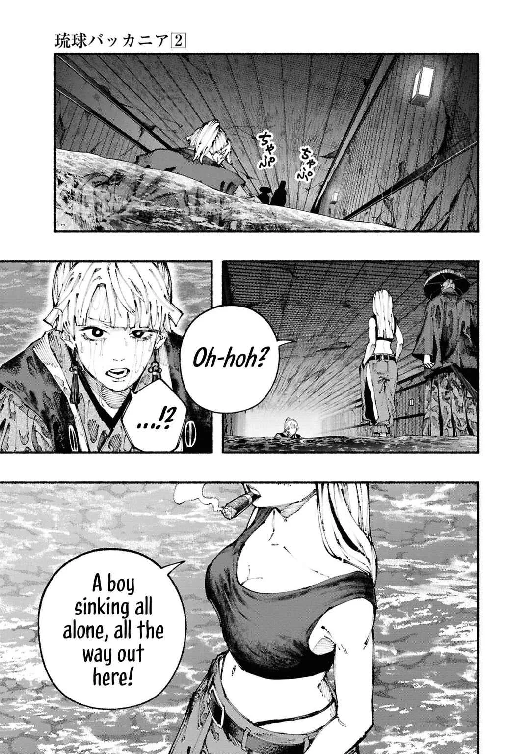 Ryukyu Buccaneer Chapter 3: Surrounded By The Songs of Chu - Page 58