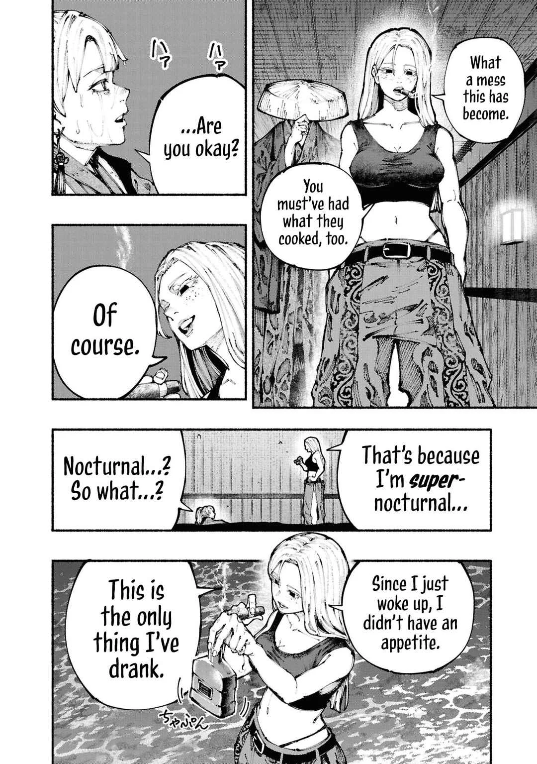 Ryukyu Buccaneer Chapter 3: Surrounded By The Songs of Chu - Page 59