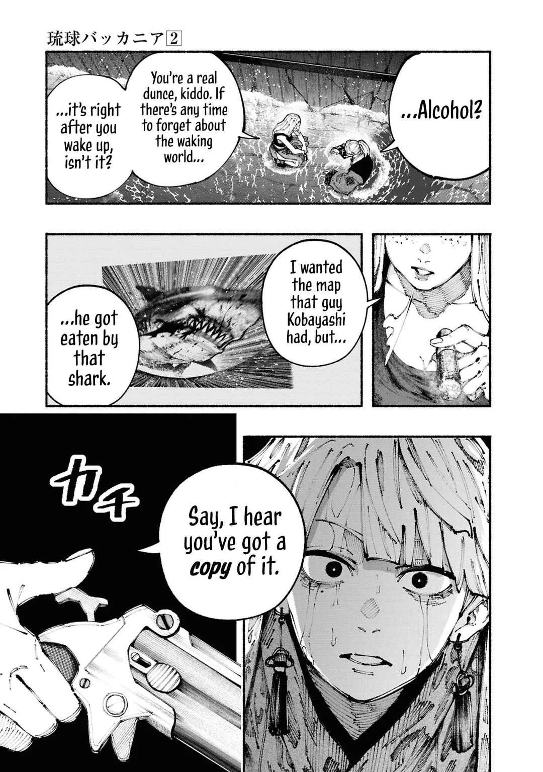 Ryukyu Buccaneer Chapter 3: Surrounded By The Songs of Chu - Page 60