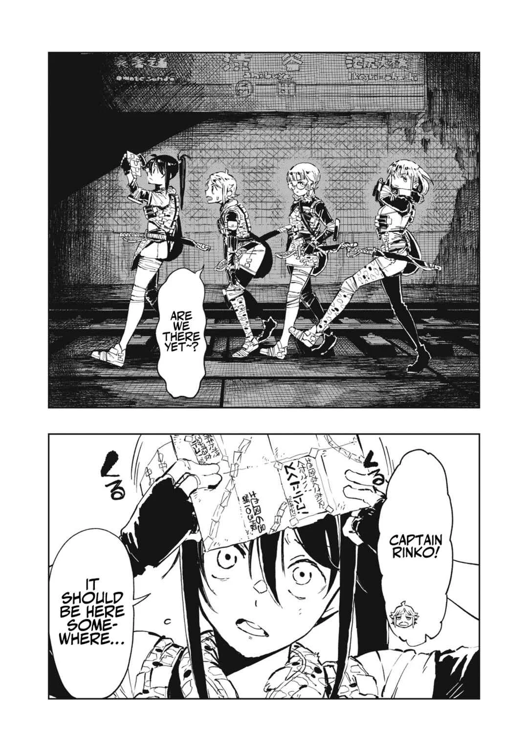 Ryuuhegui Chapter 1: Madarame Shiyu - Page 1