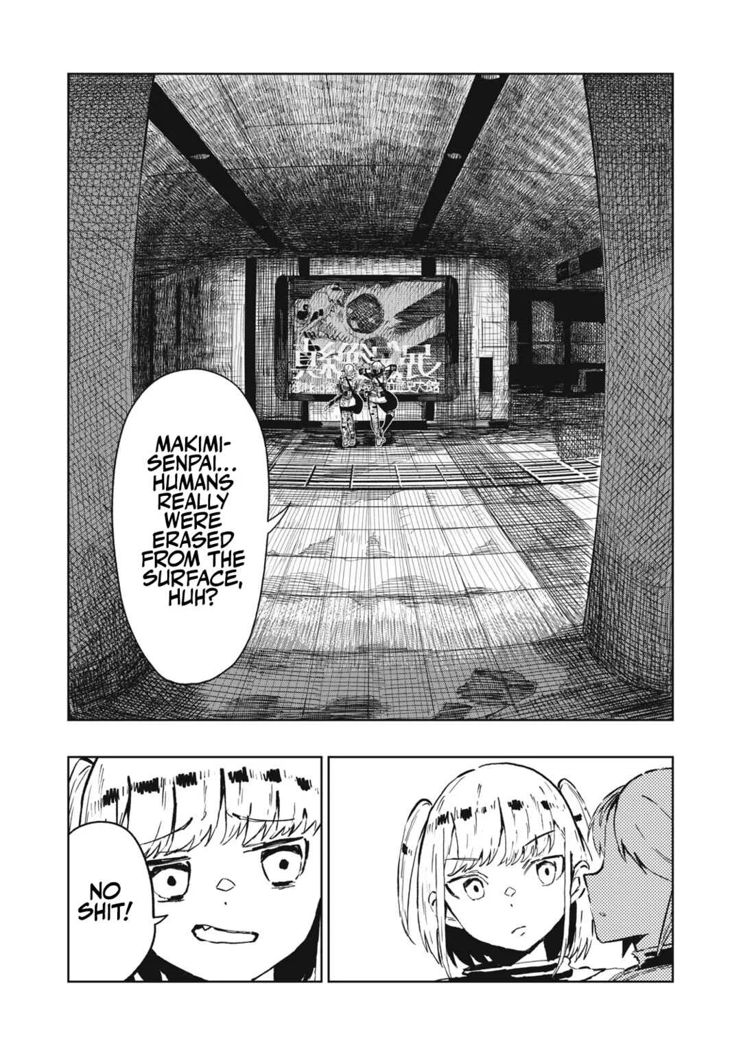 Ryuuhegui Chapter 1: Madarame Shiyu - Page 3