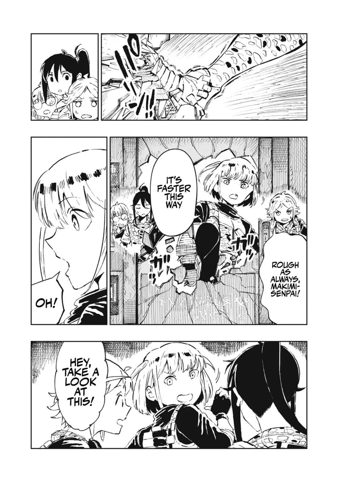 Ryuuhegui Chapter 1: Madarame Shiyu - Page 6