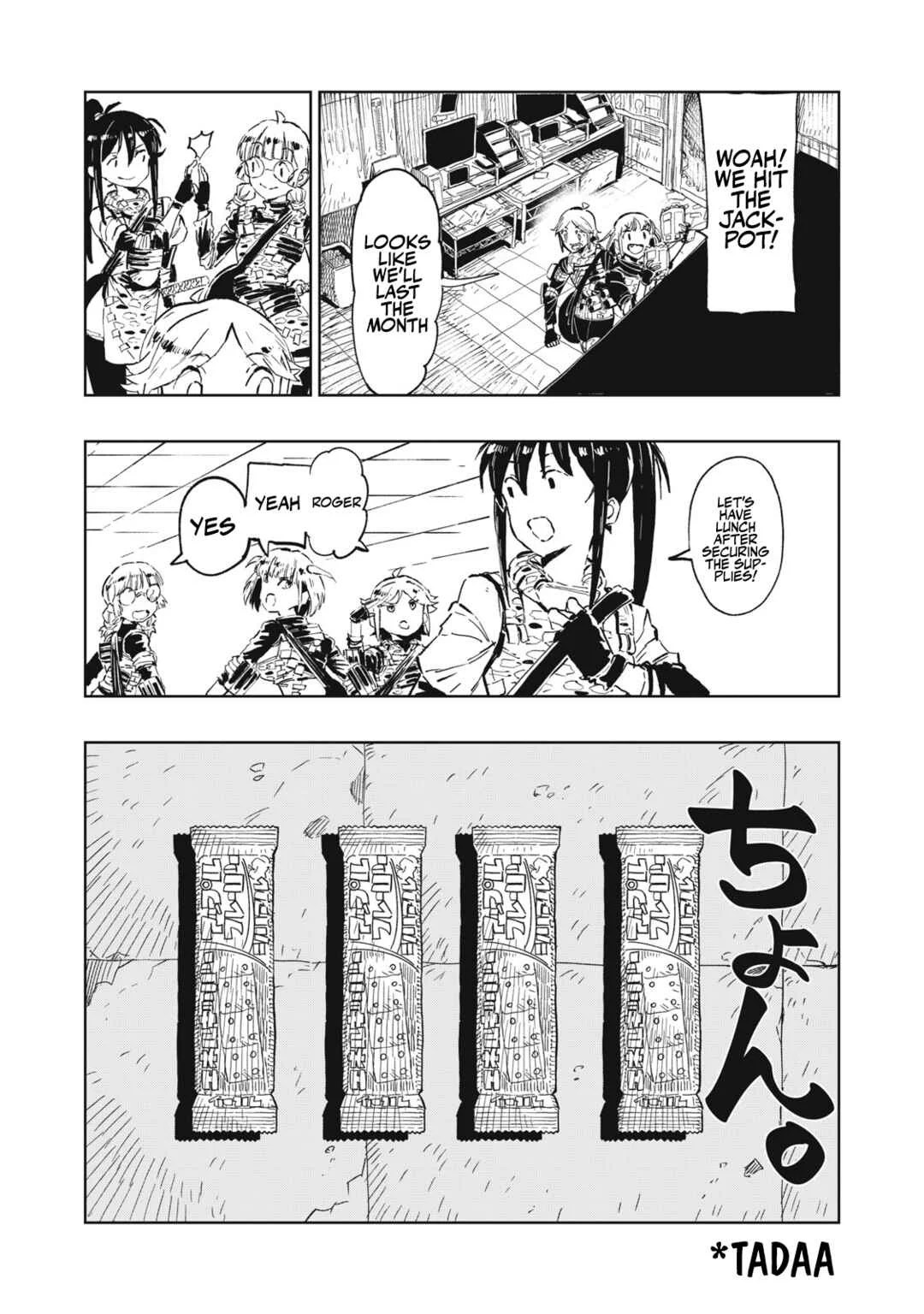 Ryuuhegui Chapter 1: Madarame Shiyu - Page 8