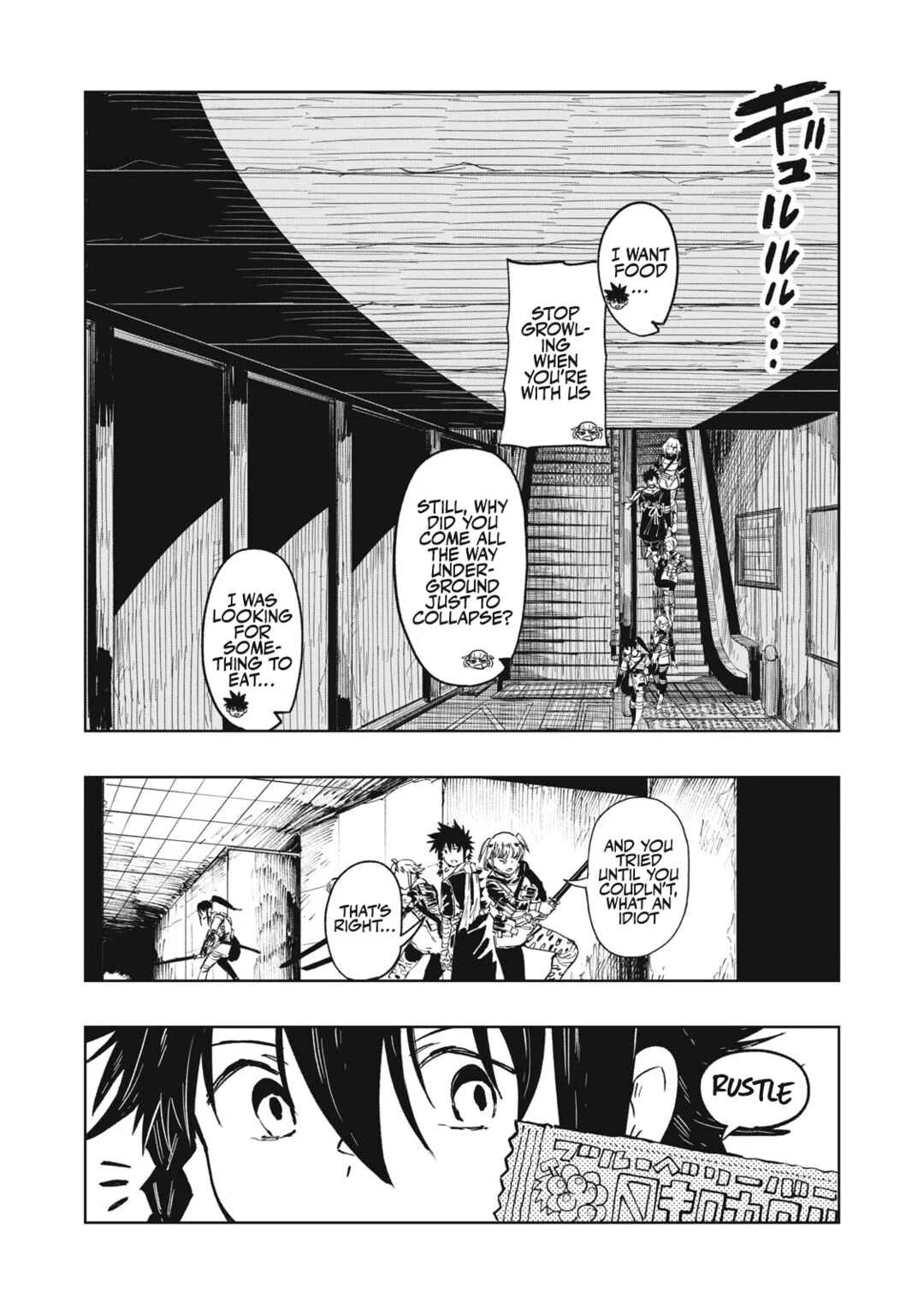 Ryuuhegui Chapter 1: Madarame Shiyu - Page 22