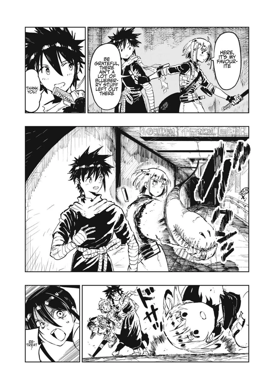 Ryuuhegui Chapter 1: Madarame Shiyu - Page 23