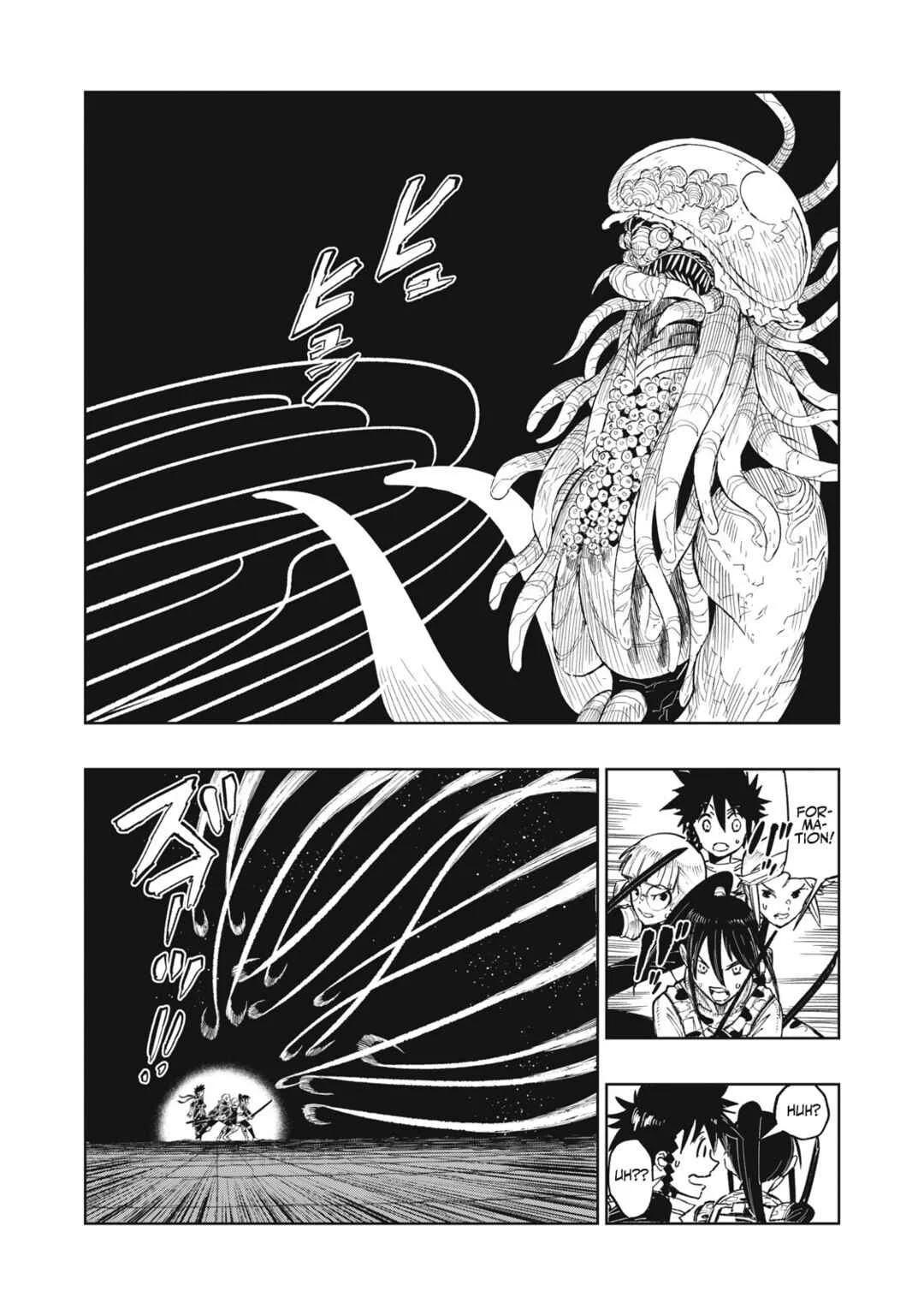 Ryuuhegui Chapter 1: Madarame Shiyu - Page 27