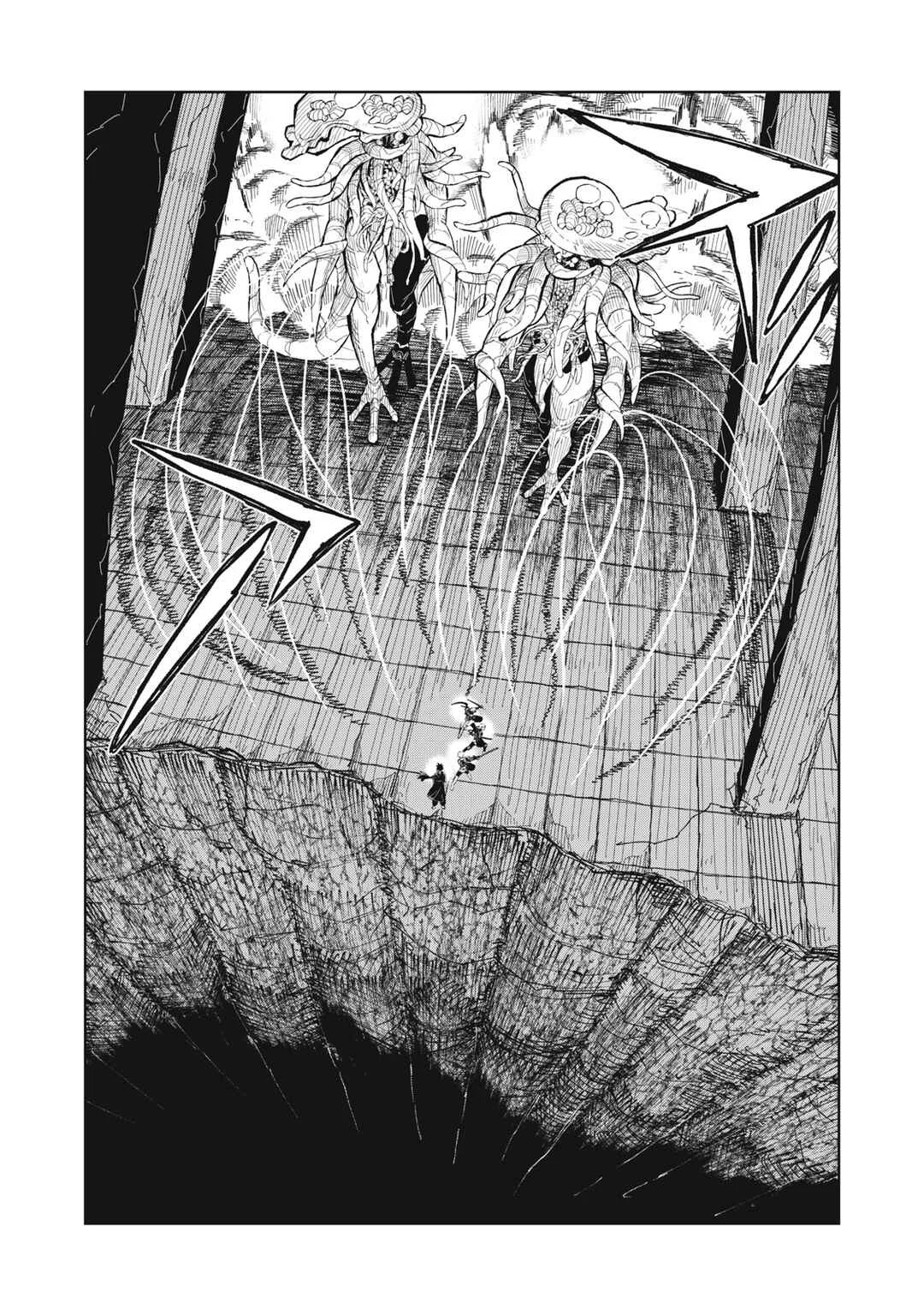 Ryuuhegui Chapter 1: Madarame Shiyu - Page 29