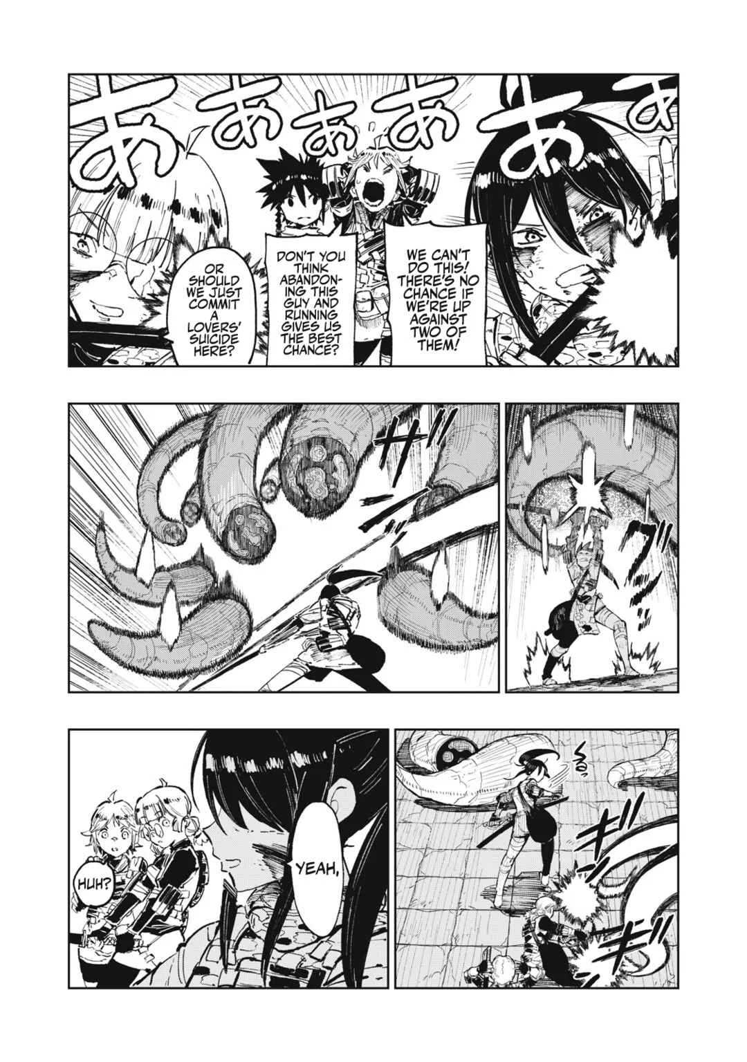 Ryuuhegui Chapter 1: Madarame Shiyu - Page 30