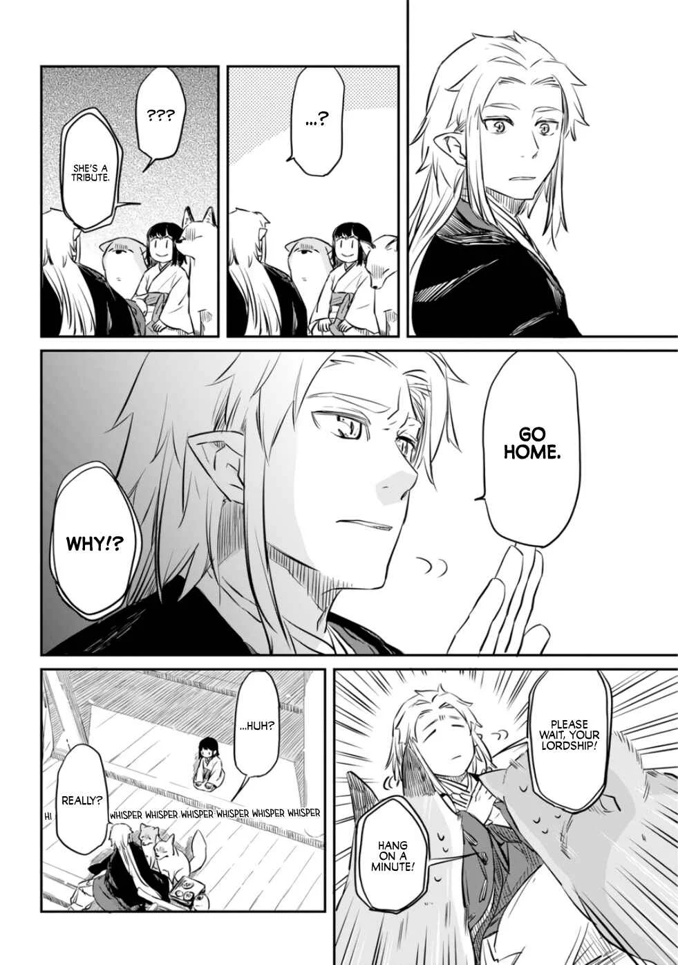 Ryuujin no Musume Chapter 1 - Page 5