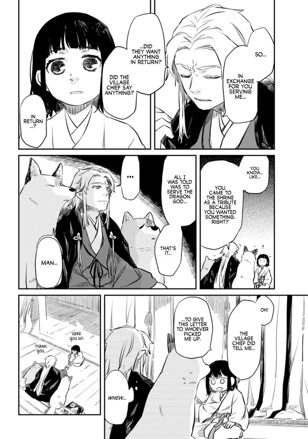Ryuujin no Musume Chapter 1 - Page 7