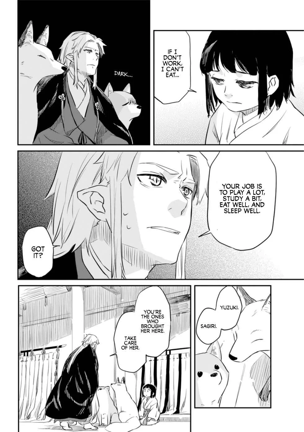 Ryuujin no Musume Chapter 1 - Page 11