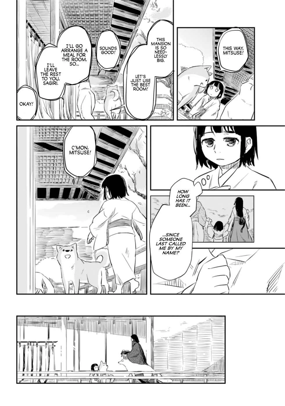 Ryuujin no Musume Chapter 1 - Page 13