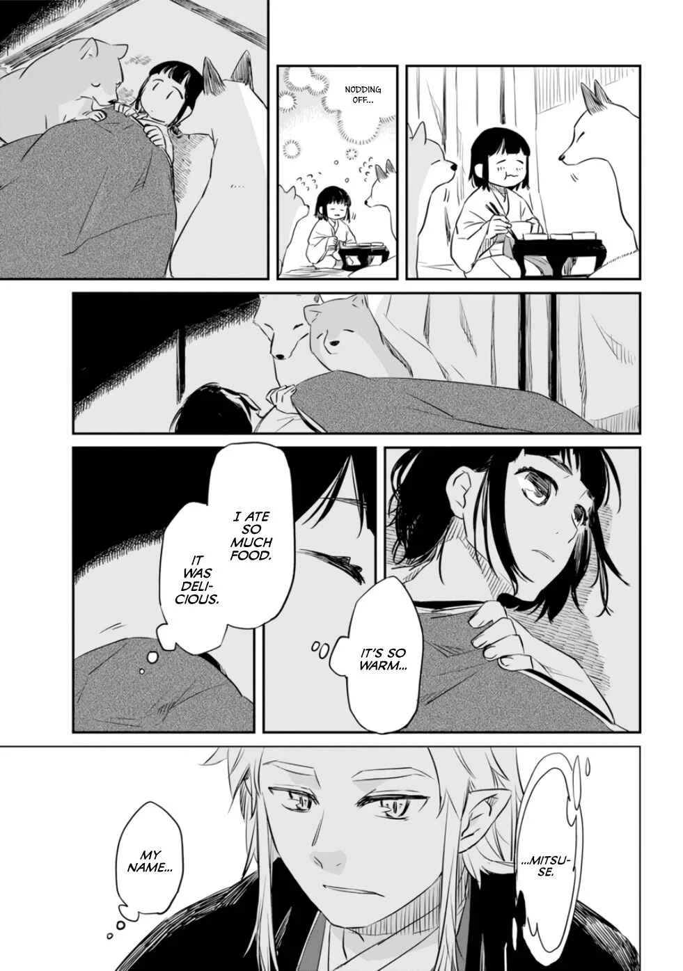 Ryuujin no Musume Chapter 1 - Page 14