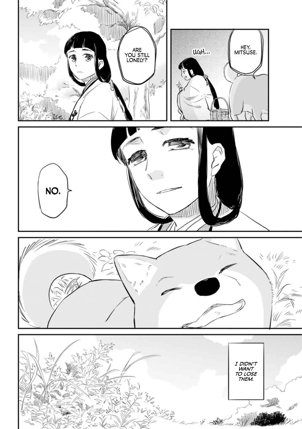 Ryuujin no Musume Chapter 1 - Page 17