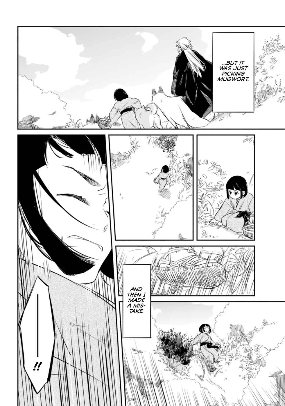 Ryuujin no Musume Chapter 1 - Page 19