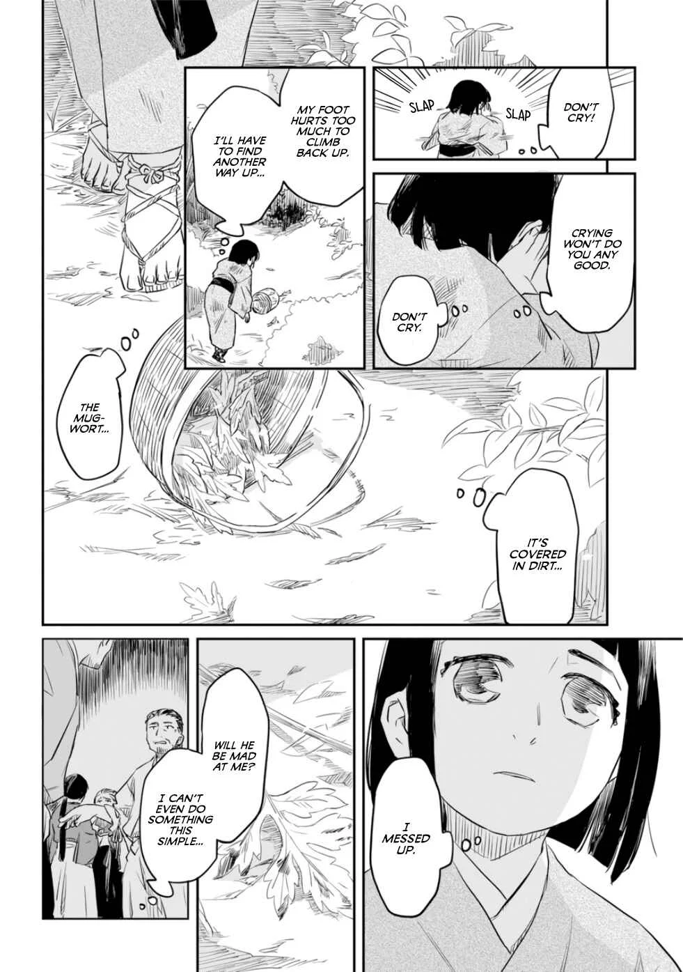 Ryuujin no Musume Chapter 1 - Page 21