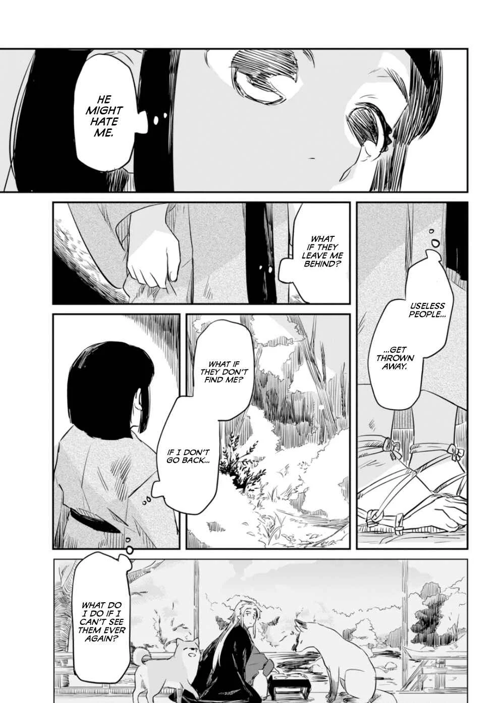 Ryuujin no Musume Chapter 1 - Page 22