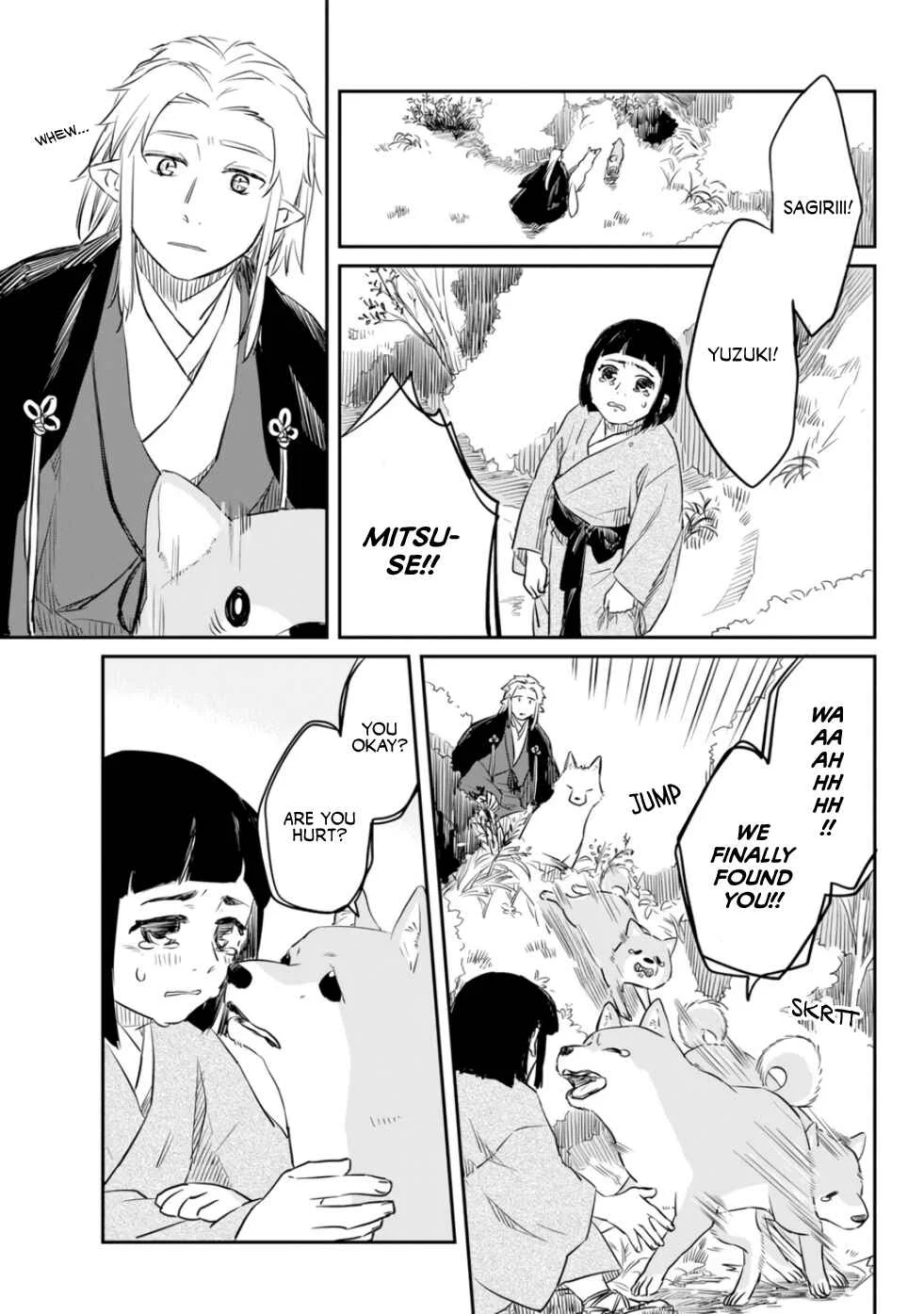 Ryuujin no Musume Chapter 1 - Page 24