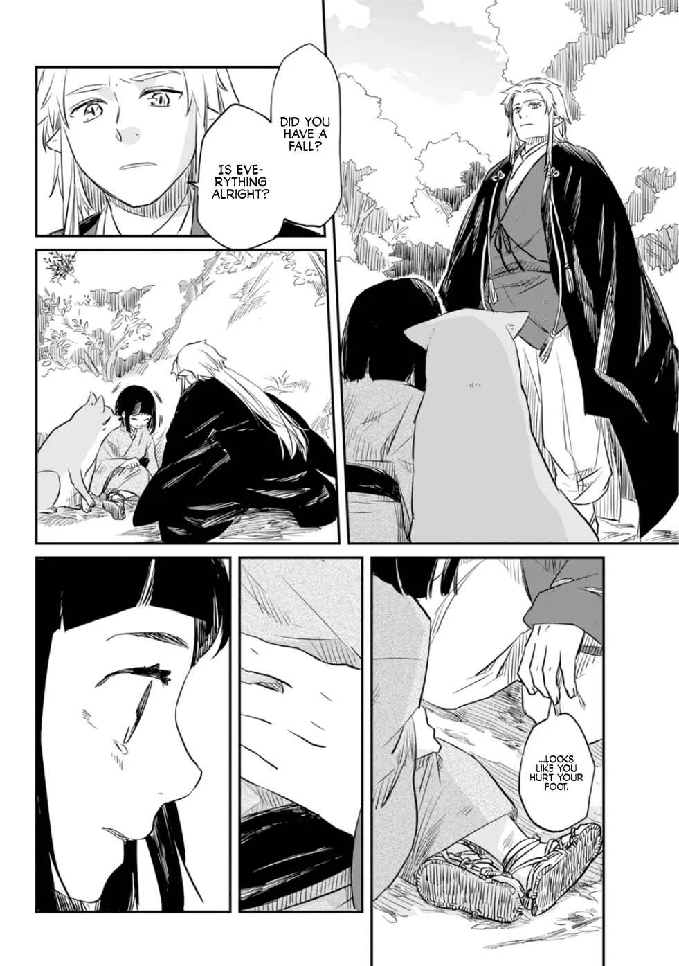 Ryuujin no Musume Chapter 1 - Page 25