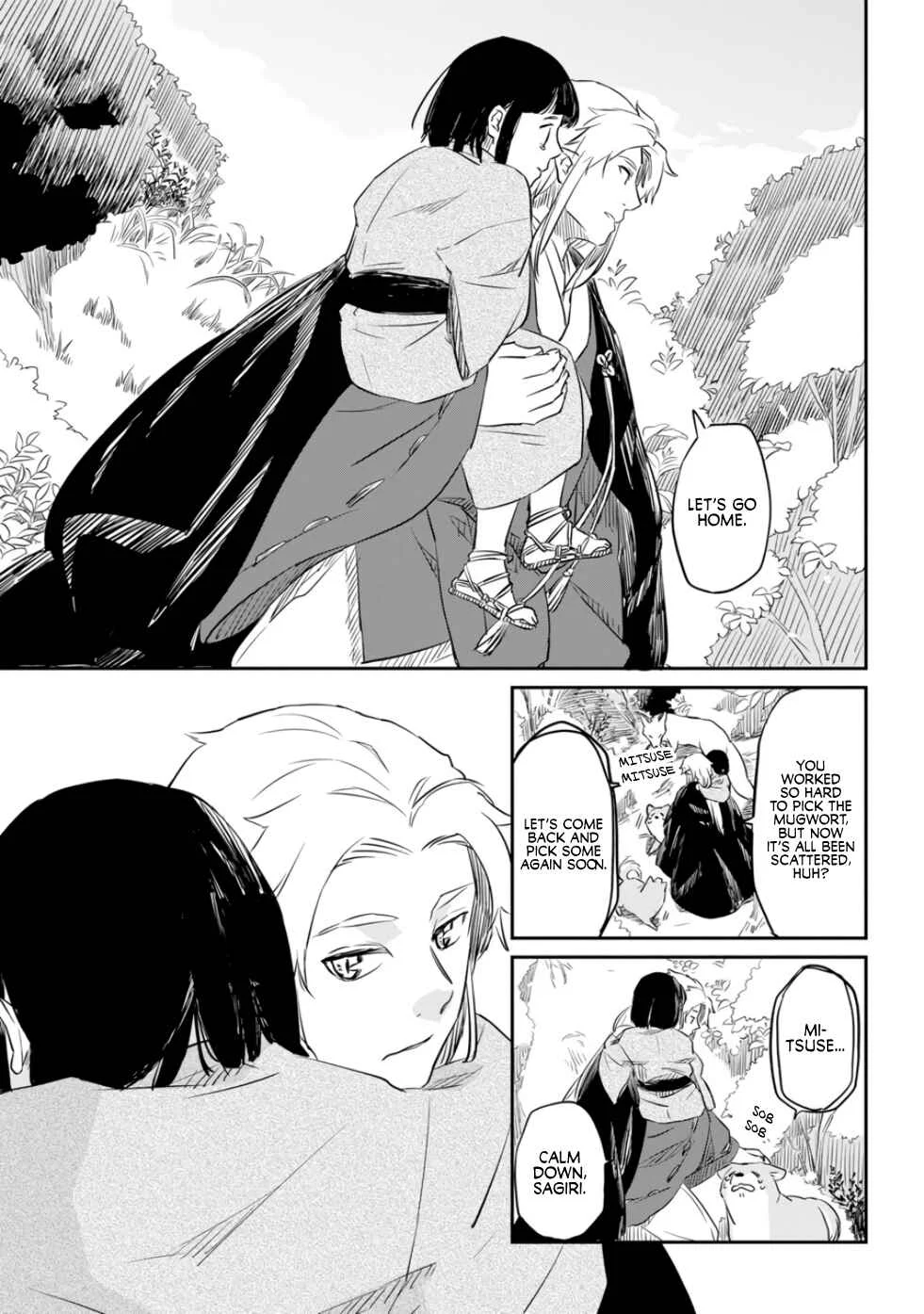 Ryuujin no Musume Chapter 1 - Page 26