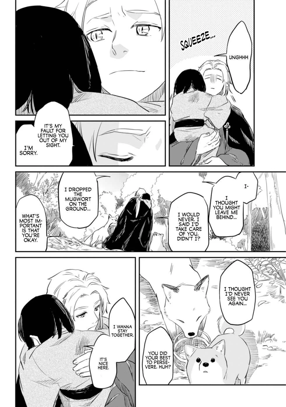 Ryuujin no Musume Chapter 1 - Page 27