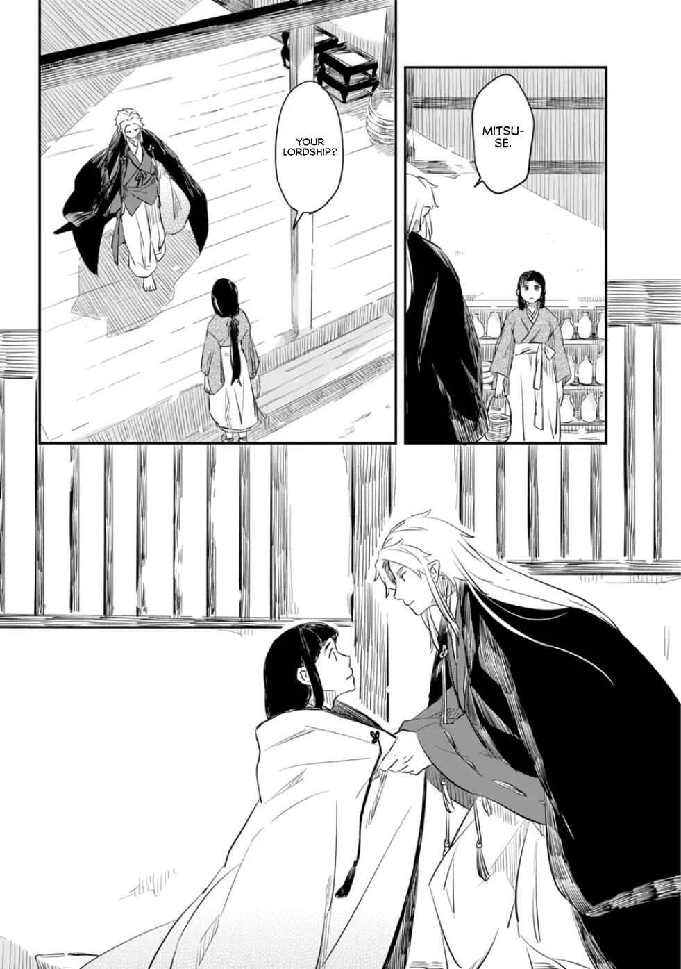 Ryuujin no Musume Chapter 1 - Page 31
