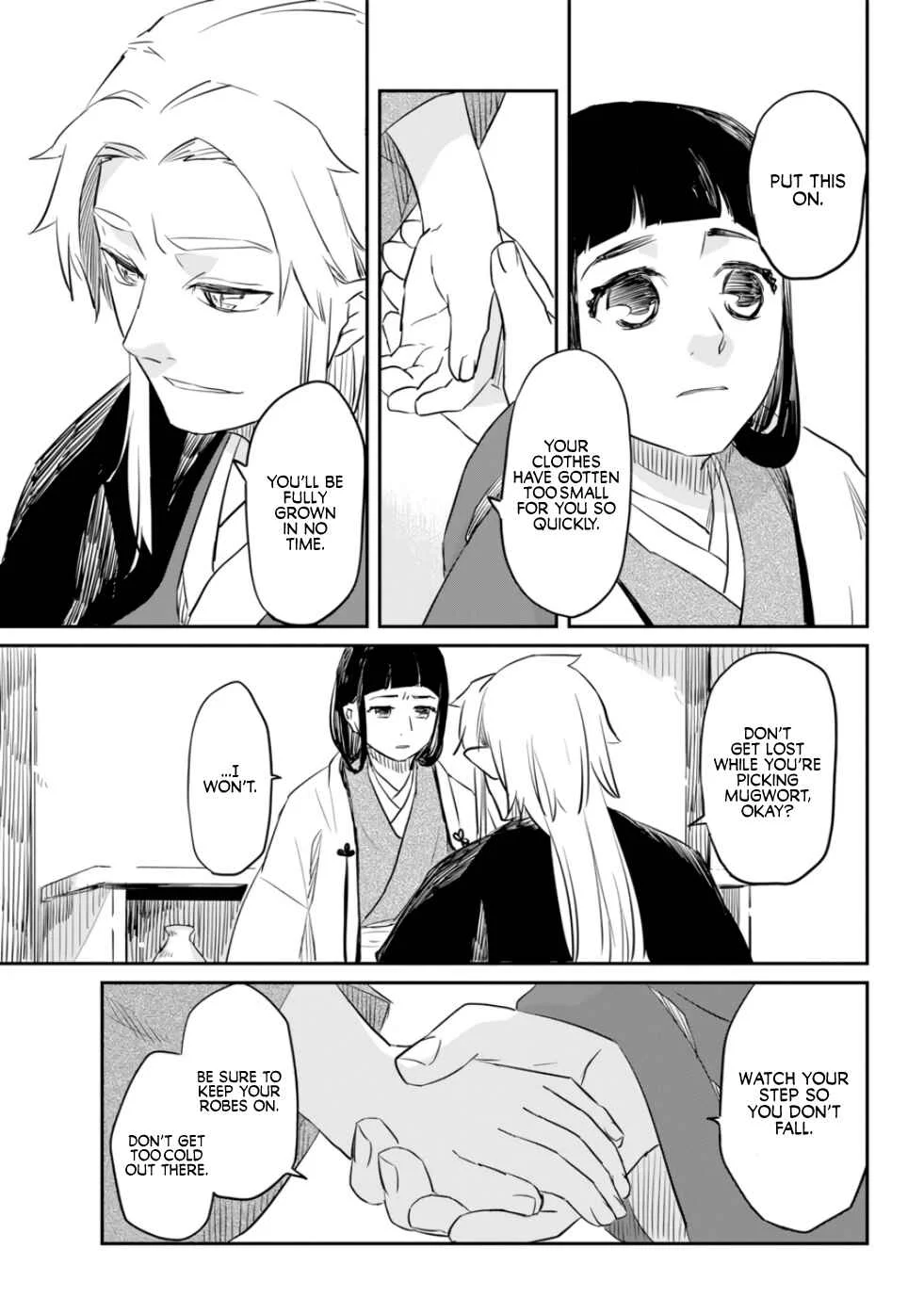 Ryuujin no Musume Chapter 1 - Page 32