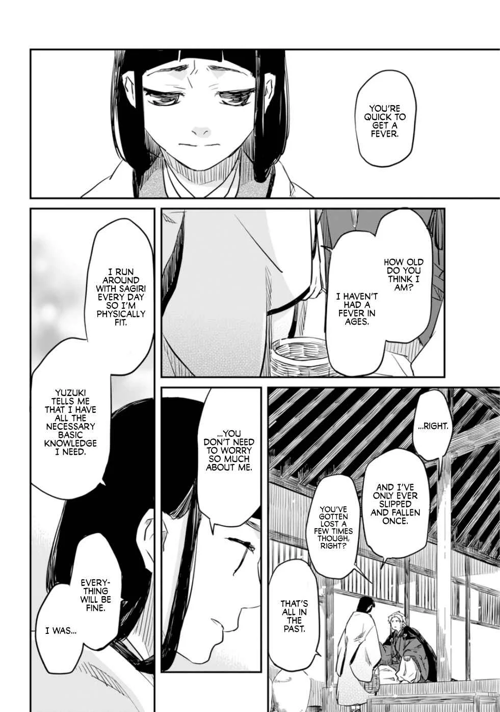 Ryuujin no Musume Chapter 1 - Page 33