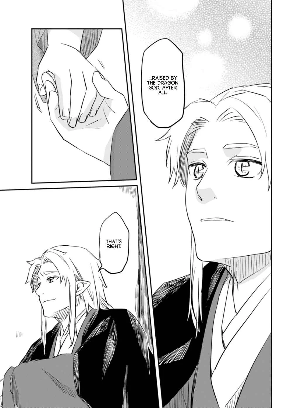Ryuujin no Musume Chapter 1 - Page 34