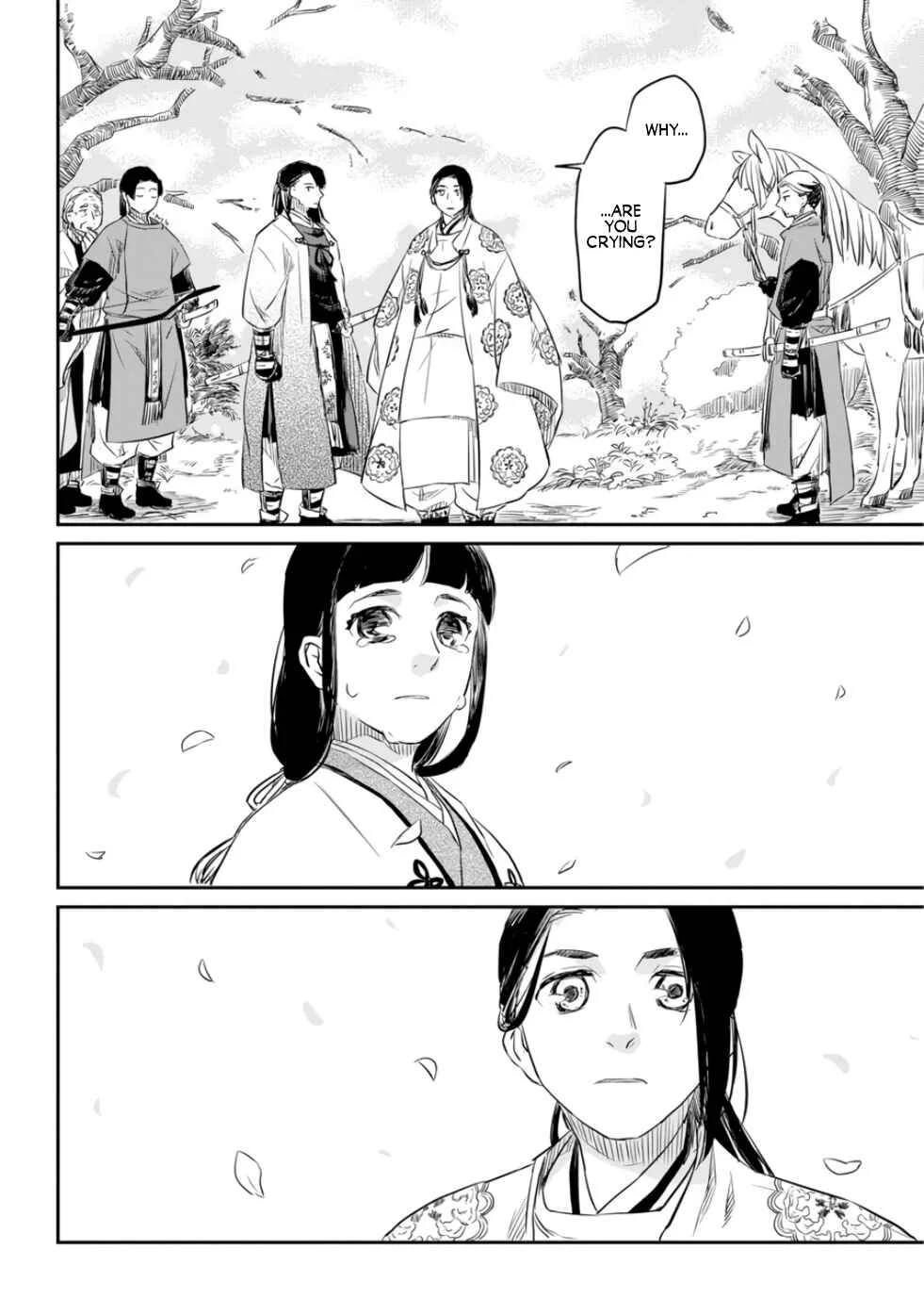 Ryuujin no Musume Chapter 1 - Page 41