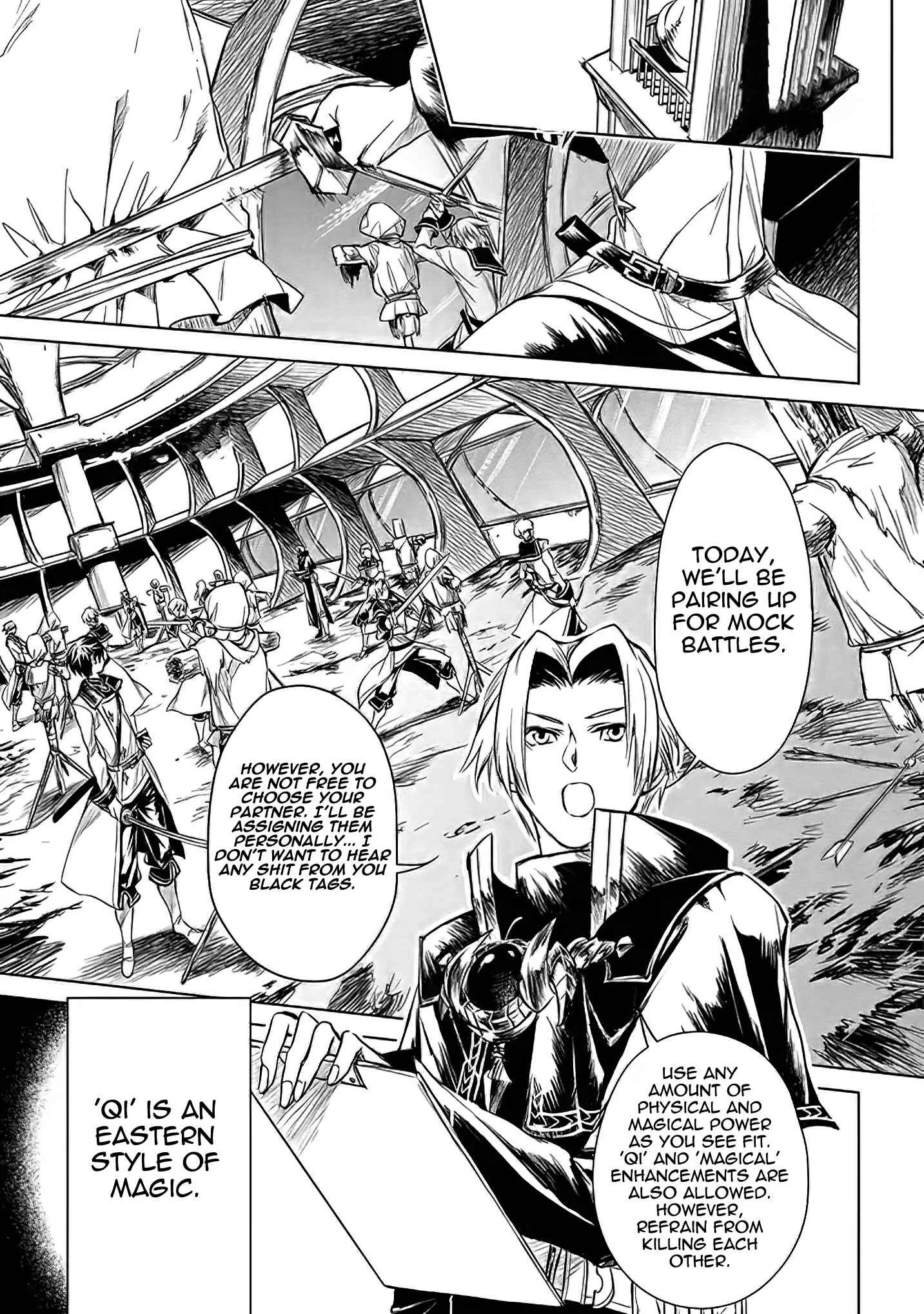 Ryuusa no Ori Chapter 1.5 - Page 2