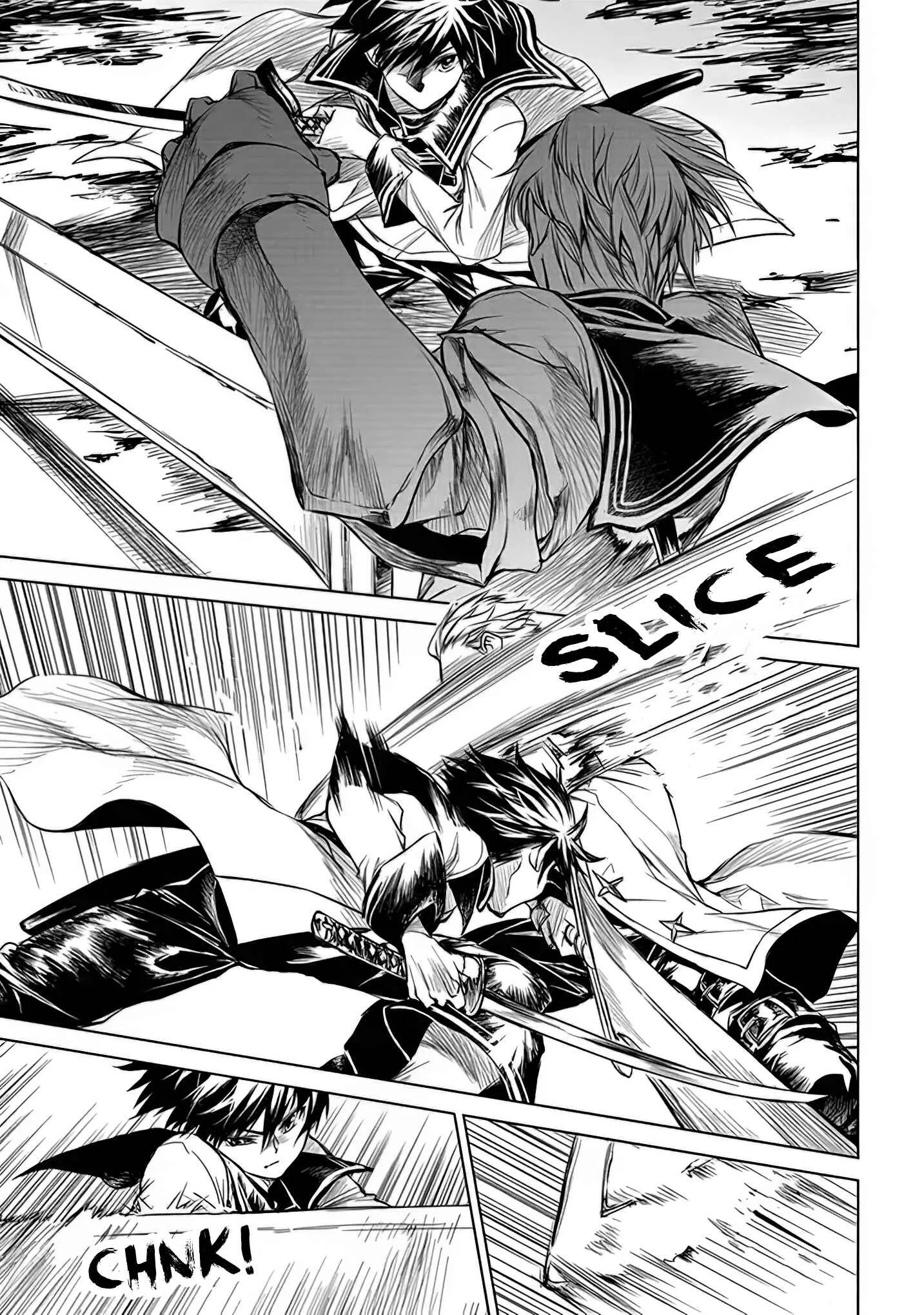 Ryuusa no Ori Chapter 1.5 - Page 10