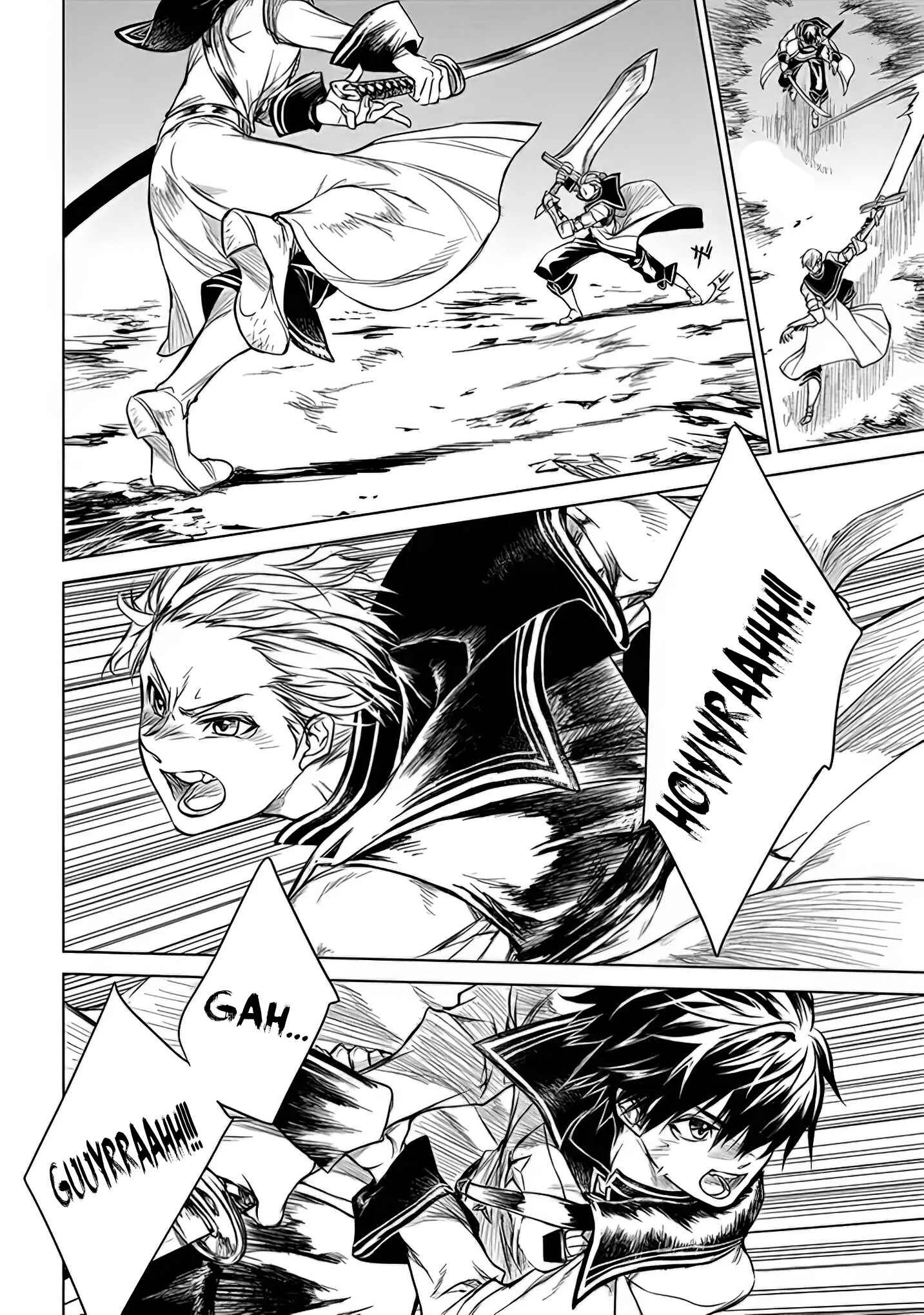 Ryuusa no Ori Chapter 1.5 - Page 11